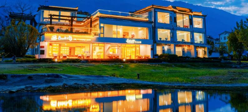 海岸云栖海景美宿(洱海生态廊道才村店)图片