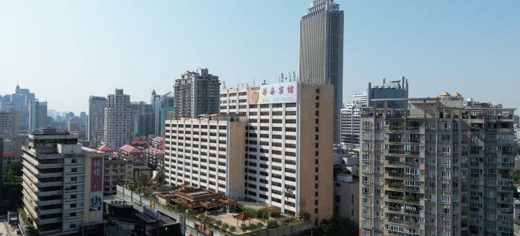 华泰宾馆(广州区庄地铁站店)图片