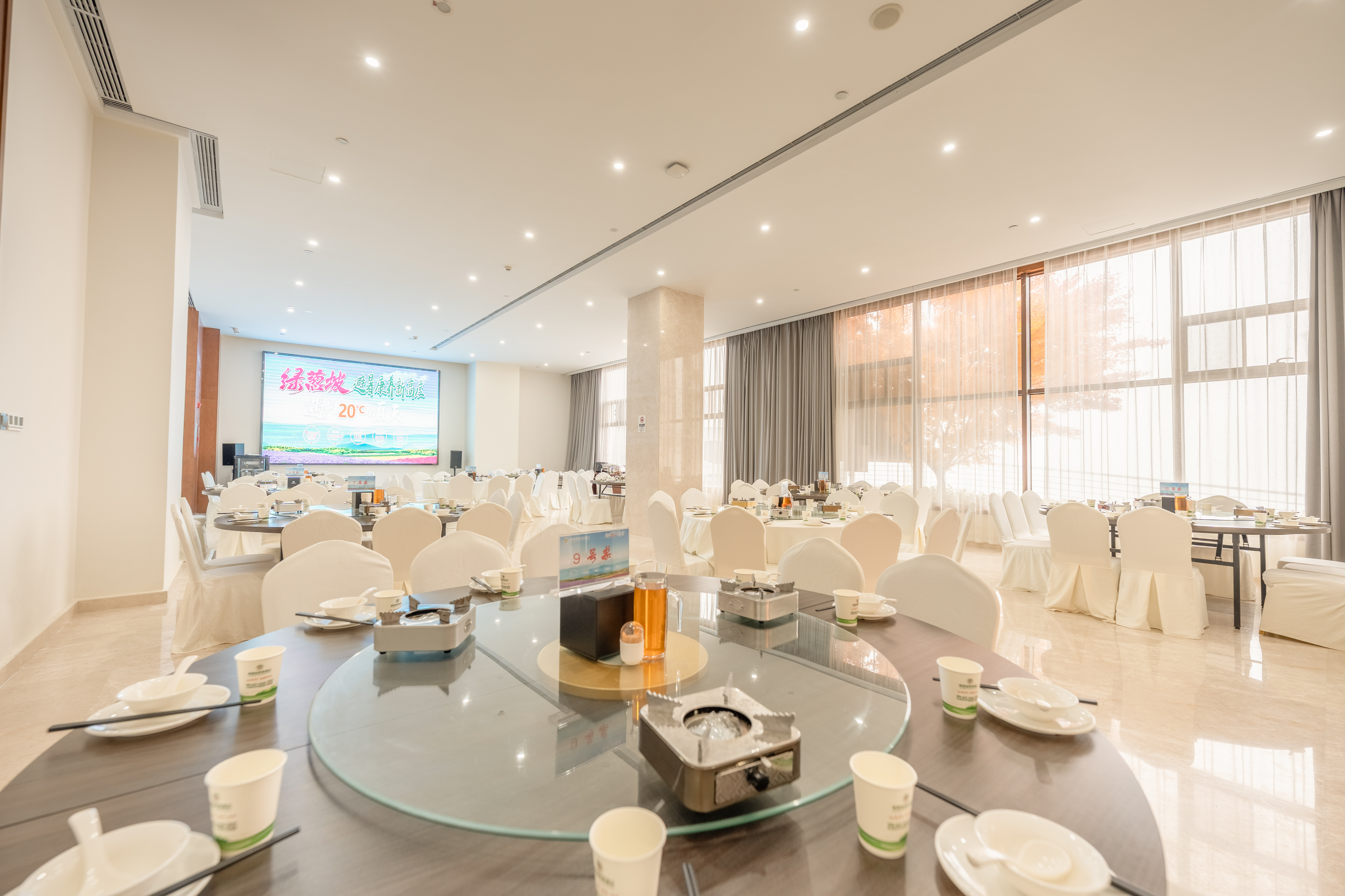 Lvcongpo Holiday HotelOver view