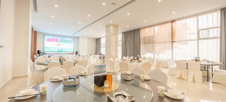 巴东绿葱坡度假酒店图片