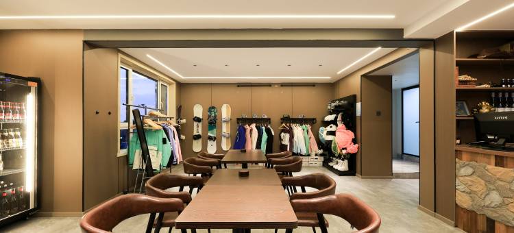 浪漫雪郡酒店图片