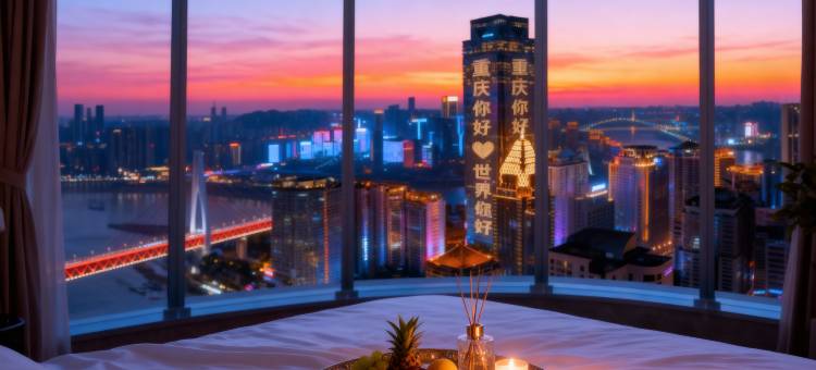 ARISTON·艾瑞斯顿酒店(重庆解放碑洪崖洞店)图片