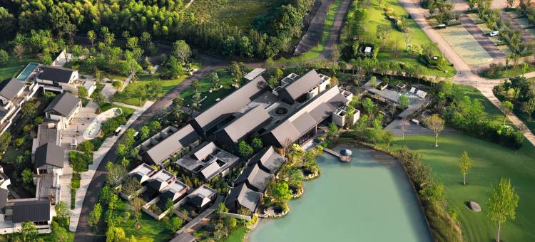 青安温泉别院(梓有集店)图片