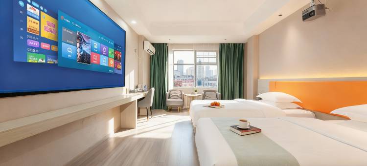 黔花之筑Lnstagrammable·Landmark酒店(怀化新中医院高铁站店)图片