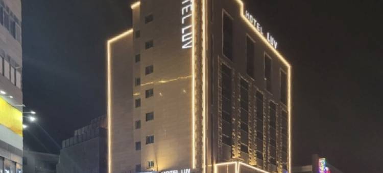 Business Design Hotel Luv图片