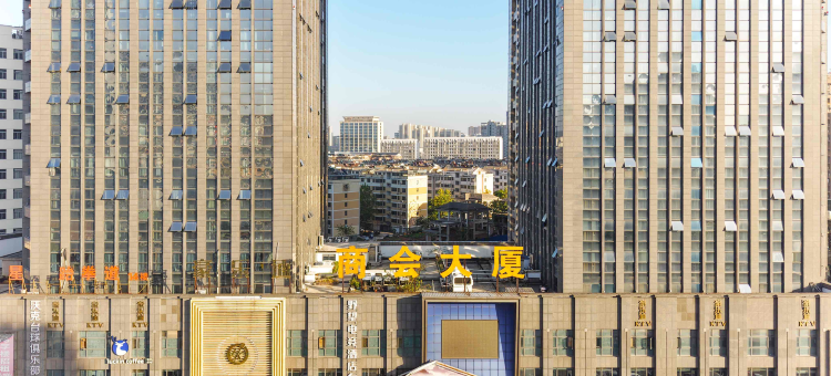 野望电竞酒店(吾悦广场店)图片