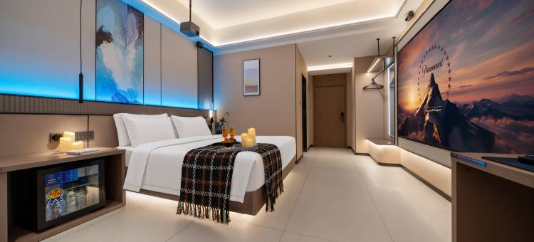 叶与晨电竞电影酒店(学苑路木兮里购物公园店)图片