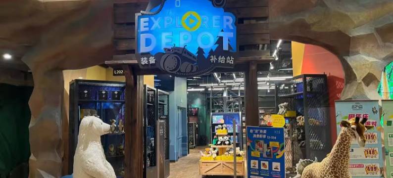 谷和商旅酒店(东北大学三好街店)图片