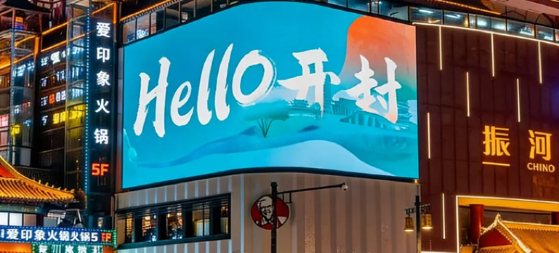 轩逸精品民宿图片