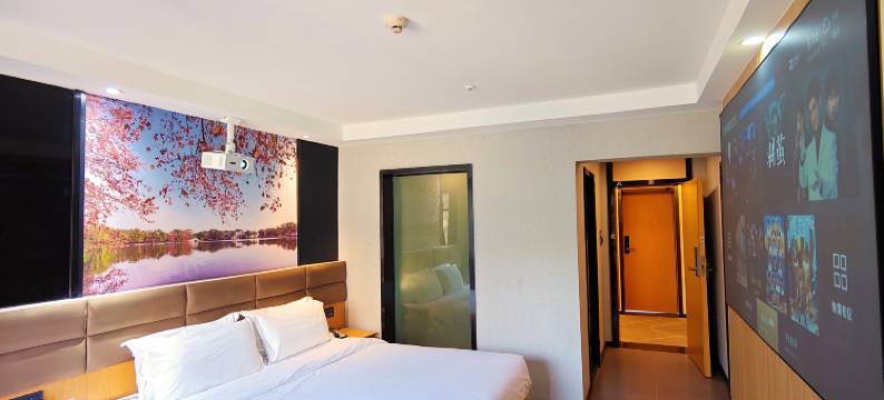 秋果酒店X(荆州古城高铁站店)图片