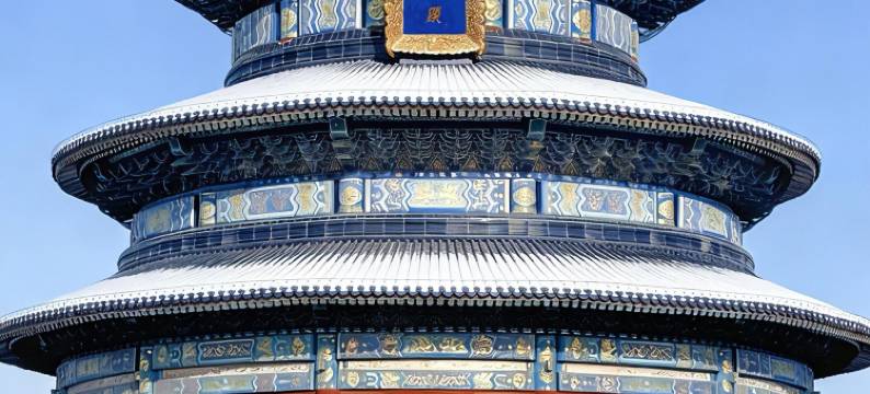 宜尚酒店(北京南站永定门外地铁站店)图片