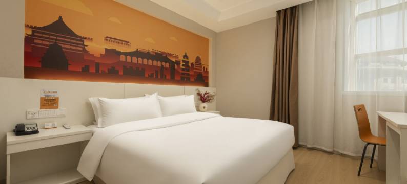 之茂酒店(西安钟鼓楼回民街洒金桥地铁站店)图片