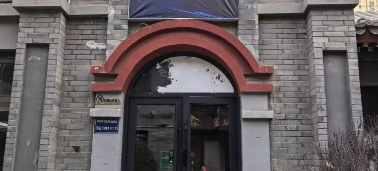KB键盘爆炸电竞(兰州西客站老街店)图片