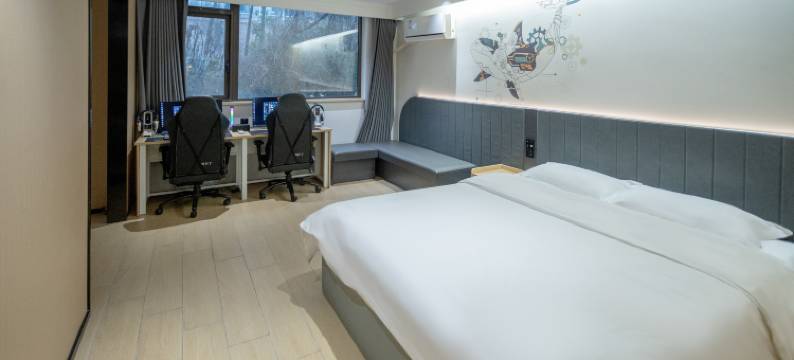 网鱼电竞酒店(南京玄武湖南京站店)图片