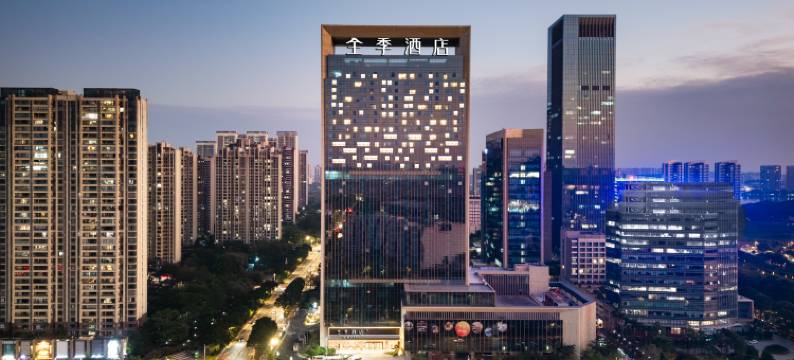 全季酒店(顺德欢乐海岸区政府店)图片