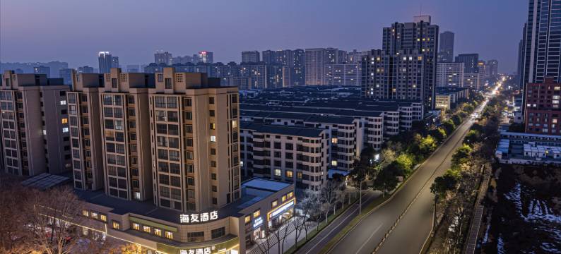 海友酒店(洛阳龙门站兴洛湖地铁站店)图片