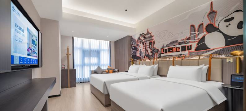 星程酒店(成都武侯永丰地铁站店)图片