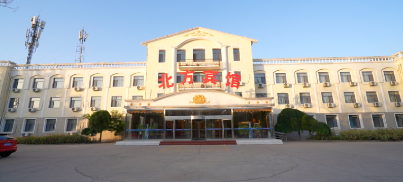 北方宾馆(包头北方兵器城青山路店)图片