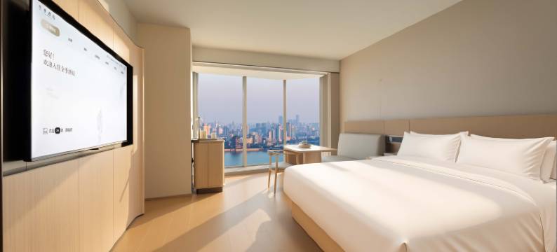 全季南昌红谷滩秋水广场云端酒店图片