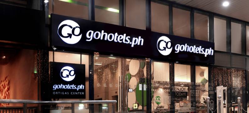 马尼拉奥尔迪加斯中心前进酒店(多用途酒店)(Go Hotels Ortigas Center Manila)图片
