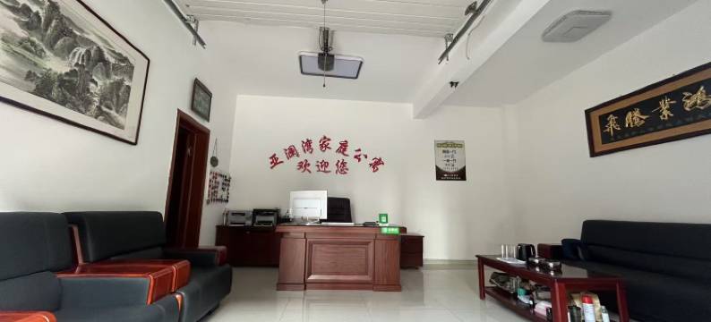 龙口亚澜湾家庭公寓图片