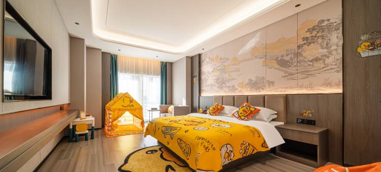 客莲慧·芳园酒店(汀州古城卧龙书院店)图片