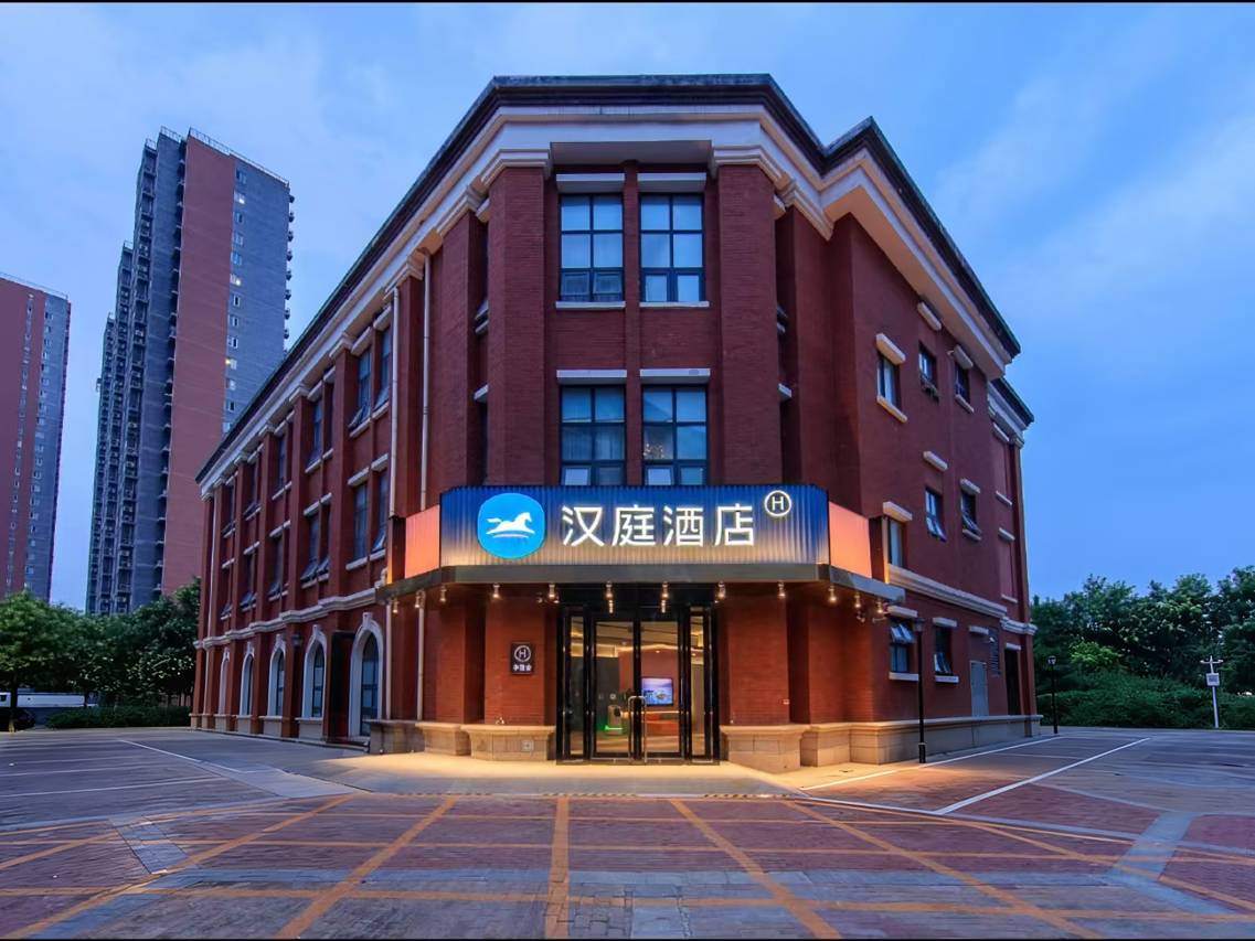 汉庭酒店(北京房山长阳地铁站店)