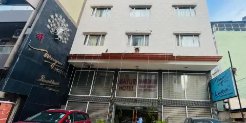 馬尤爾酒店