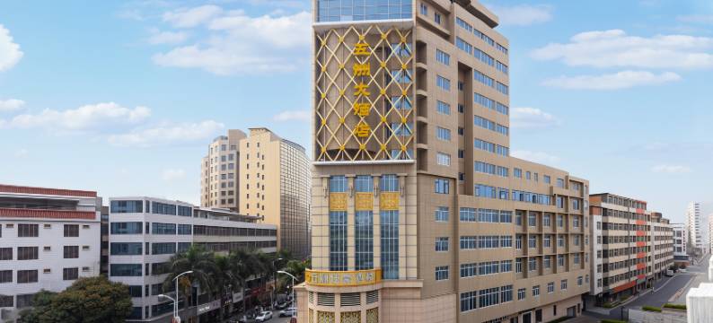 石狮五洲大酒店图片