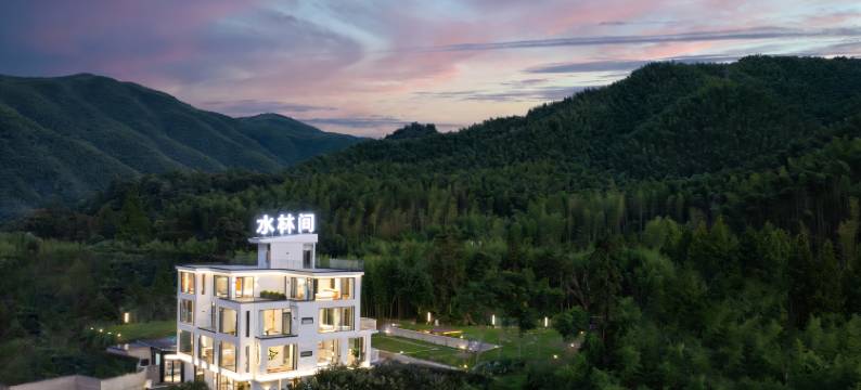 宁国・水林间丨Cloud Mountain竹筏・亲子美墅(皖南川藏线储家滩店)图片