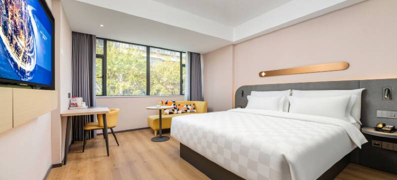 锦江之星酒店(韶关南雄时代广场店)图片