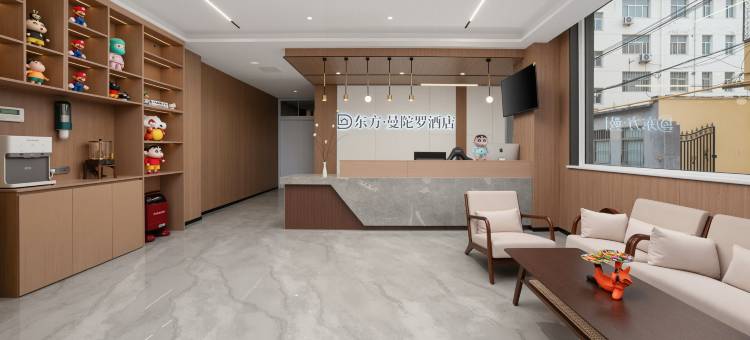 东方曼陀罗酒店(吴桥站店)图片