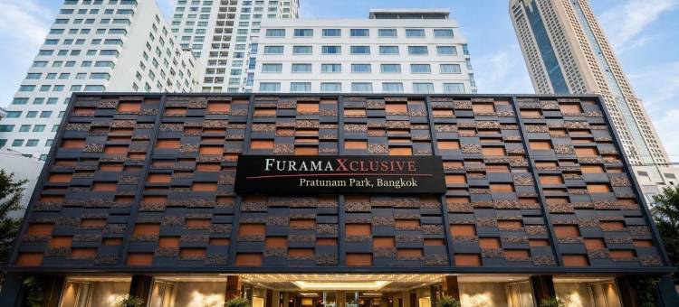 水门公园酒店(FuramaXclusive Pratunam Park Hotel)图片