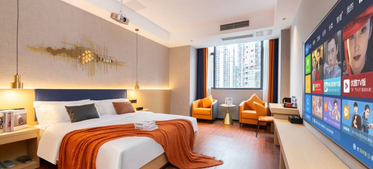 云享智慧酒店(巴中荣邦万达广场店)图片