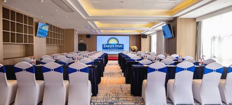 长沙雨花戴斯精选温德姆酒店(树木岭地铁站店)图片