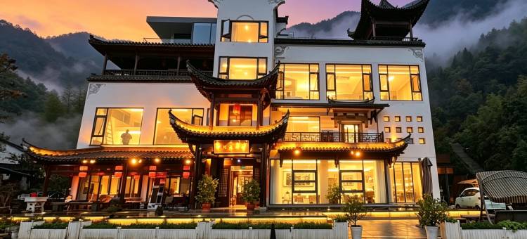 石台清水驿旅游度假民宿图片