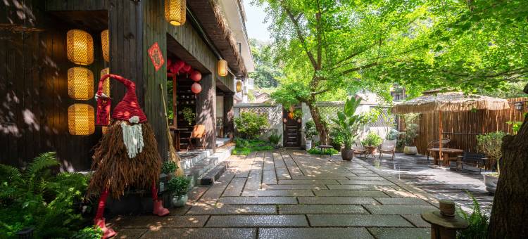 山隅·私汤民宿(都江堰景区南桥店)图片