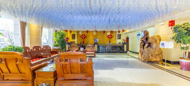 武威云翔国际酒店(雷台店)图片