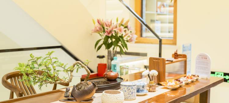 祥运阁合院·北魏美学设计(大同古城墙代王府店)图片