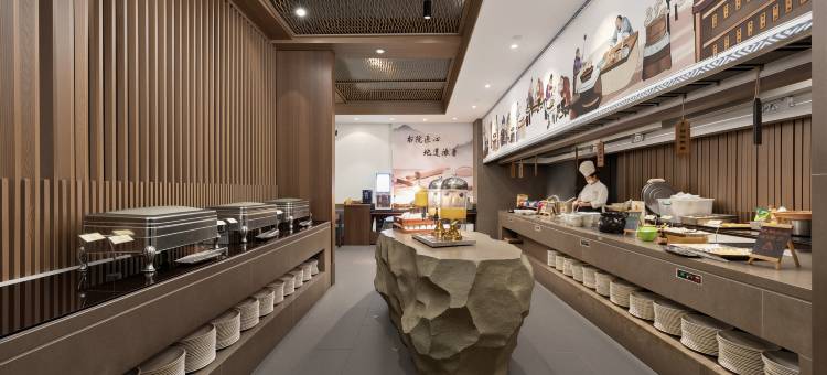 曲阜尼山书院酒店(尼山圣境店)图片