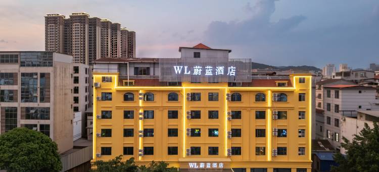 蔚蓝酒店(百色爱琴海购物广场右江民族医学院店)图片