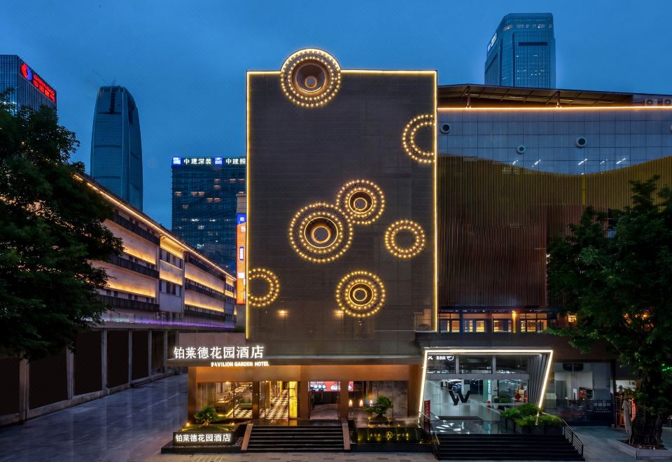 铂莱德花园酒店（宝能中心笋岗店）外景图
