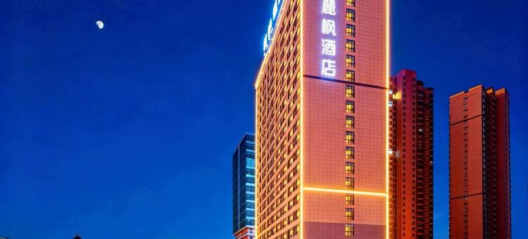 麗枫酒店(桂林灵川千年桂林店)图片