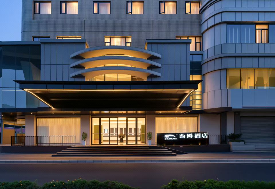 Ximu Hotel Kunming MixC (Dongjiao Road Metro Station) over view