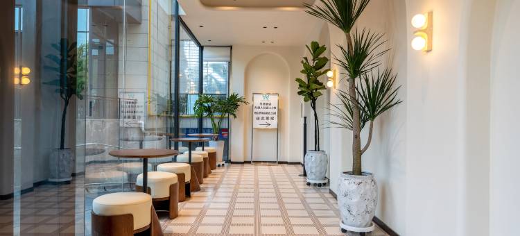 万澳致选酒店(临潼华清池地铁站店)图片