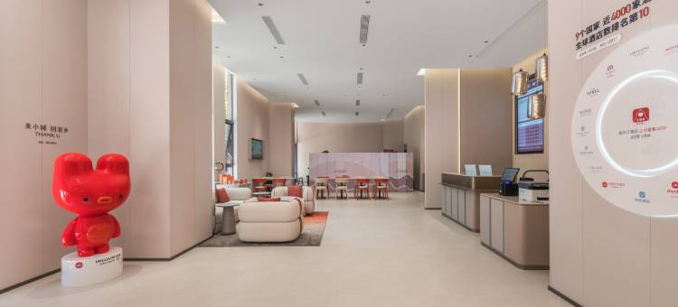 尚客优酒店(北京大兴星光影视园店)图片