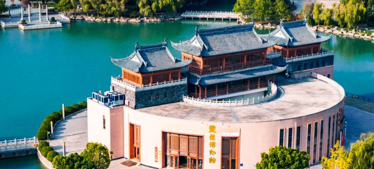 SMT诗曼汀·揽城景观Scenic View轻奢酒店(灵璧县人民医院店)图片