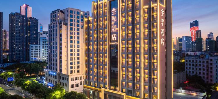 全季酒店(南昌红谷滩铜锣湾广场店)图片