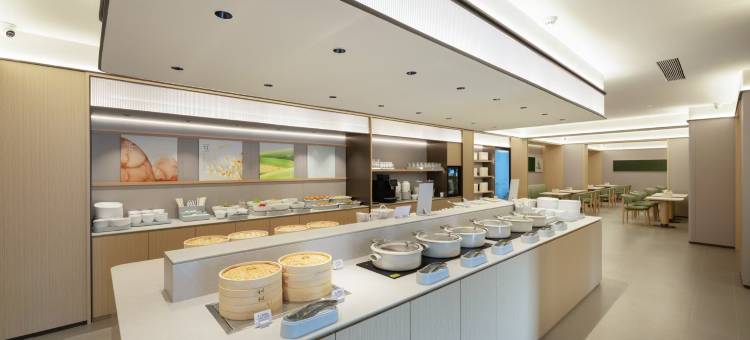 全季酒店(五台山景区收费站店)图片