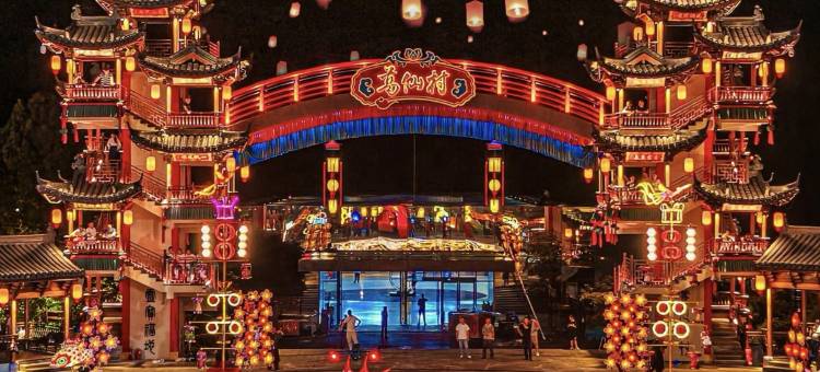 Yayue·亚悦酒店(德兴市政府凤凰湖景区店)图片